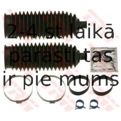Комплект пылника, рулевое управление TRW JBE218