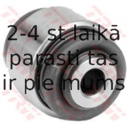 Подвеска, рычаг независимой подвески колеса TRW JBU257
