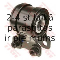 TRW JBU661 (5), Piekare, neatkarīgas riteņa piekares svira