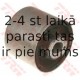 Втулка, балка моста TRW JBU685