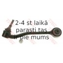 Рычаг независимой подвески колеса, подвеска колеса TRW JTC1152