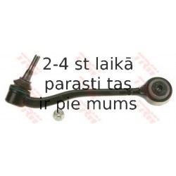 Рычаг независимой подвески колеса, подвеска колеса TRW JTC1152