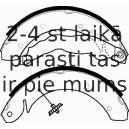 Колодки стояночного тормоза, FERODO FSB447