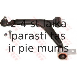 Рычаг независимой подвески колеса, подвеска колеса TRW JTC959