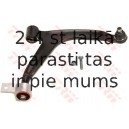 Рычаг независимой подвески колеса, подвеска колеса TRW JTC960