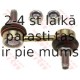 Тяга / стойка, стабилизатор TRW JTS113