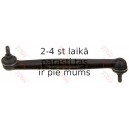 Тяга / стойка, стабилизатор TRW JTS147