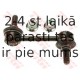 Тяга / стойка, стабилизатор TRW JTS562