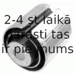 Подвеска, рычаг независимой подвески колеса LEMFÖRDER 34684 01