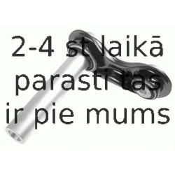 Рычаг независимой подвески колеса, подвеска колеса LEMFÖRDER 34044 01