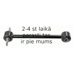 Рычаг независимой подвески колеса, подвеска колеса LEMFÖRDER 35283 01