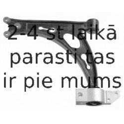 Рычаг независимой подвески колеса, подвеска колеса LEMFÖRDER 33834 01