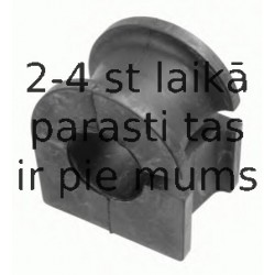 Подвеска, стабилизатор LEMFÖRDER 33815 01