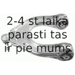 Рычаг независимой подвески колеса, подвеска колеса LEMFÖRDER 31949 01