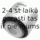 Подвеска, стойка вала LEMFÖRDER 33717 01