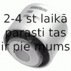 Подвеска, стойка вала LEMFÖRDER 33717 01