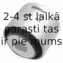 Подвеска, стойка вала LEMFÖRDER 33716 01