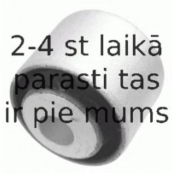 Подвеска, стойка вала LEMFÖRDER 33715 01