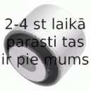 Подвеска, стойка вала LEMFÖRDER 33714 01