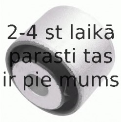 Подвеска, стойка вала LEMFÖRDER 33714 01