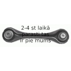 Рычаг независимой подвески колеса, подвеска колеса LEMFÖRDER 33518 01