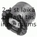 Втулка, балка моста LEMFÖRDER 33512 01