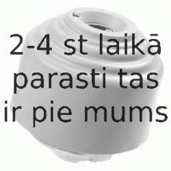 Подвеска, двигатель LEMFÖRDER 33255 01