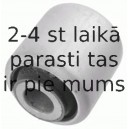 Подвеска, рычаг независимой подвески колеса LEMFÖRDER 33252 01