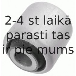 Подвеска, рычаг независимой подвески колеса LEMFÖRDER 33252 01