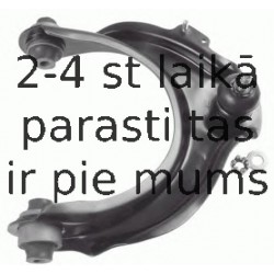 Рычаг независимой подвески колеса, подвеска колеса LEMFÖRDER 32006 01