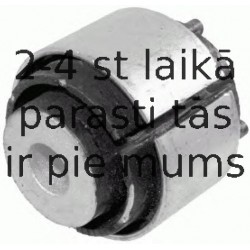 Подвеска, рычаг независимой подвески колеса LEMFÖRDER 30582 01