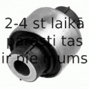 Подвеска, рычаг независимой подвески колеса LEMFÖRDER 29917 01