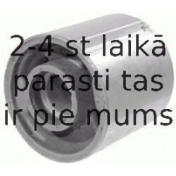 Подвеска, рычаг независимой подвески колеса LEMFÖRDER 29755 01