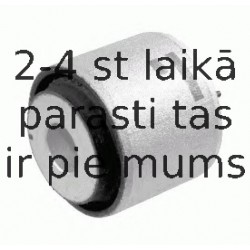 Подвеска, рычаг независимой подвески колеса LEMFÖRDER 29751 01