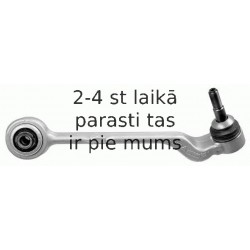 Рычаг независимой подвески колеса, подвеска колеса LEMFÖRDER 30340 01