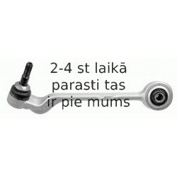 Рычаг независимой подвески колеса, подвеска колеса LEMFÖRDER 30338 01