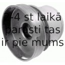 Втулка, балка моста LEMFÖRDER 29508 01