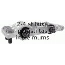 Подвеска, двигатель LEMFÖRDER 29696 01