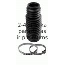 Пыльник, рулевое управление LEMFÖRDER 30123 01