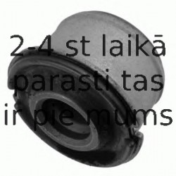 Втулка, балка моста LEMFÖRDER 29507 01