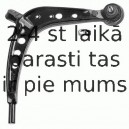 Рычаг независимой подвески колеса, подвеска колеса LEMFÖRDER 29595 01