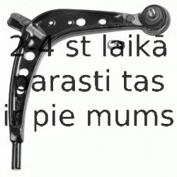 Рычаг независимой подвески колеса, подвеска колеса LEMFÖRDER 29595 01