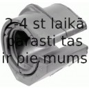 Подвеска, стабилизатор LEMFÖRDER 29946 01