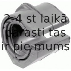 Подвеска, стабилизатор LEMFÖRDER 29946 01