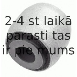 Подвеска, рычаг независимой подвески колеса LEMFÖRDER 29510 01