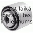 Подвеска, рычаг независимой подвески колеса LEMFÖRDER 29821 01