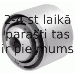 Подвеска, рычаг независимой подвески колеса LEMFÖRDER 29821 01