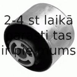 Подвеска, рычаг независимой подвески колеса LEMFÖRDER 29920 01