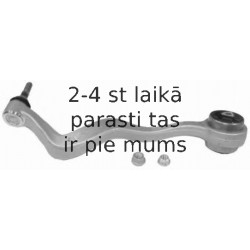 Тяга / стойка, подвеска колеса LEMFÖRDER 27096 02