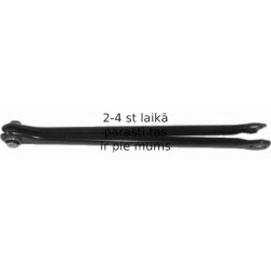 Рычаг независимой подвески колеса, подвеска колеса LEMFÖRDER 25114 01